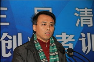朱岩的个人简介