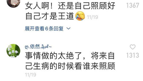 省吃俭用的近义词是什么反义词是什么