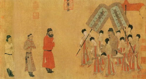 比亚迪云辇是什么意思，龙车凤辇是什么意思