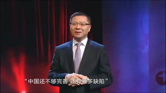 赞成造句-用赞成造句