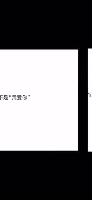 什么动听AABC，什么动听词语