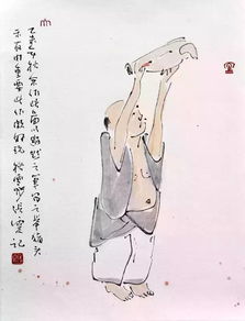 古人说:"宁可食无肉,不可居无竹."是什么意思?