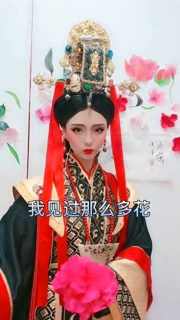 “娘娘”是什么称谓?哪里的方言?