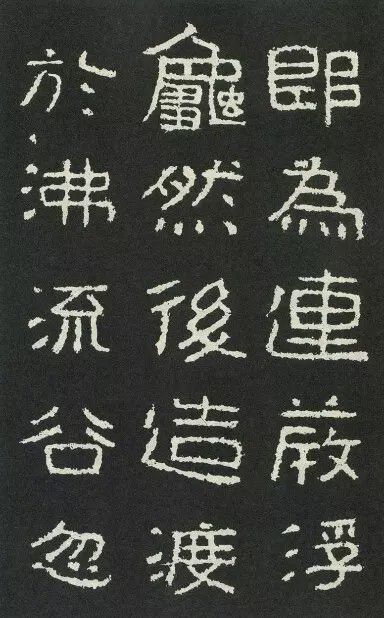 瑟读音是什么读，瑕读音