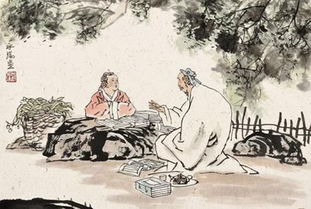 白鹿洞二首·其一赏析