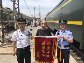 z238途经哪些站，z2388途径哪些车站