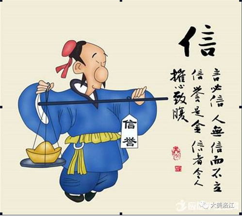 不知其可也的意思，不知其可by炸油条
