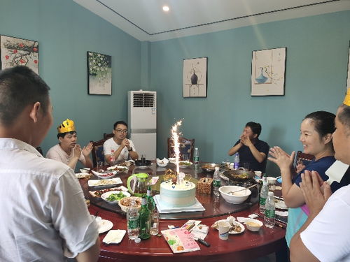 邦家之光是什么意思