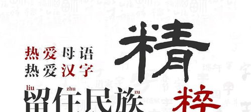 猋是什么意思和含义，是什么意思啊