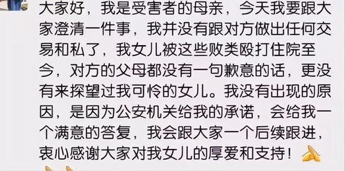姑娘的拼音是什么?