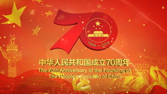 旌旗蔽空什么意思?旌旗蔽空怎么读?
