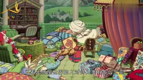【估量】的意思是什么?【估量】是什么意思?