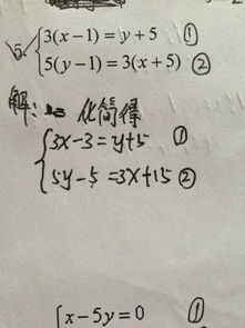 帮字的笔顺
