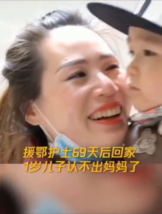 泪目是什么意思 泪目的意思是什么