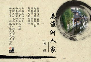 恰逢其时是什么意思