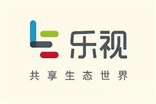 乐拼音怎么读