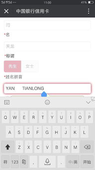 行人的拼音，引吭大叫的拼音