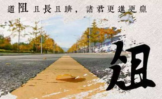 俎怎么读粤语，庖怎么读拼音