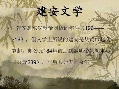 汉乐府是什么朝代的诗人?