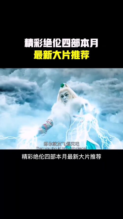 杜甫草堂留后世诗圣之才坡绝伦的绝伦是什么意思?