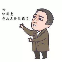 “周折”是什么意思?