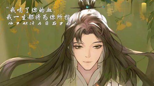 君恩浩荡似阳春，君恩浩荡无远弗届