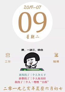 说一个女人活好是什么意思，人帅活好是什么意思