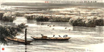 野渡无人舟自横的上一句古诗是什么(野渡无人舟自横前一句古诗是