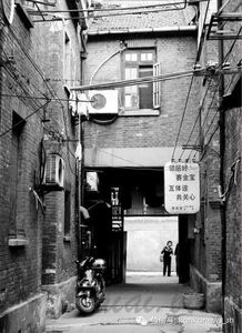过街楼村属于哪里