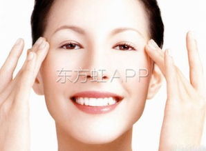 面颊怎么念