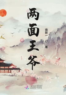 霹雳火顾意的扮演者