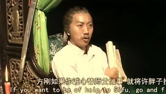 付之一笑的意思