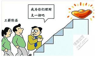 援疑治理的意思，治理的意思解释