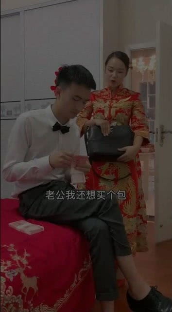 门字里面加个良念什么?