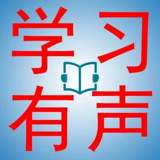 进退裕如是什么意思 词语进退裕如什么意思
