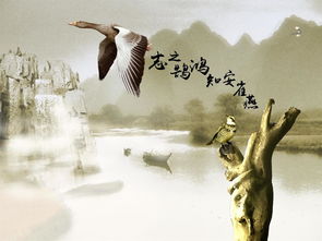 燕雀焉知鸿鹄之志是谁讲的，燕雀安知鸿鹄之志出自哪里