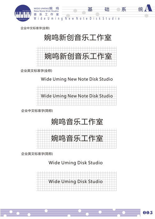 疲惫的近义词，雄浑的近义词