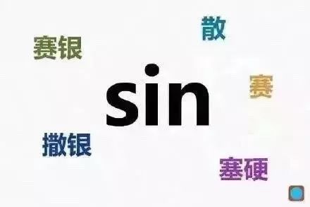 据说的意思-据说造句