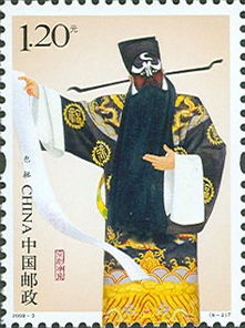 莱公山庄在哪里