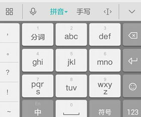 格字拼音组词，格字拼音组词笔画