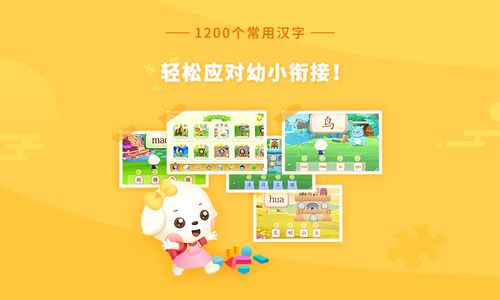 游戏造句