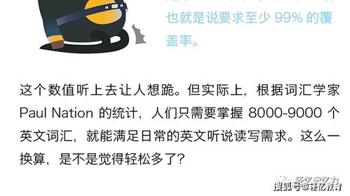 主要的意思