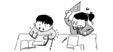 蚩尤涿鹿怎么读，涿鹿怎么读蚩