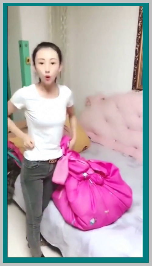 盲流子什么意思