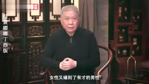 侵吞、侵占,区别是?