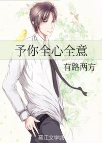 顾意乔静是什么电视剧，顾意门窗