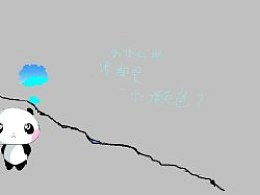 心灰意冷的句子说说心情，心灰离婚小说