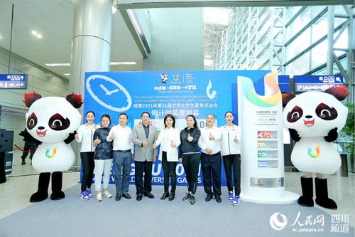 攘来熙往是成语吗