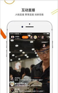 简历里面的技能一般要写什么