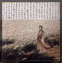 幽思的近义词，幽思长存